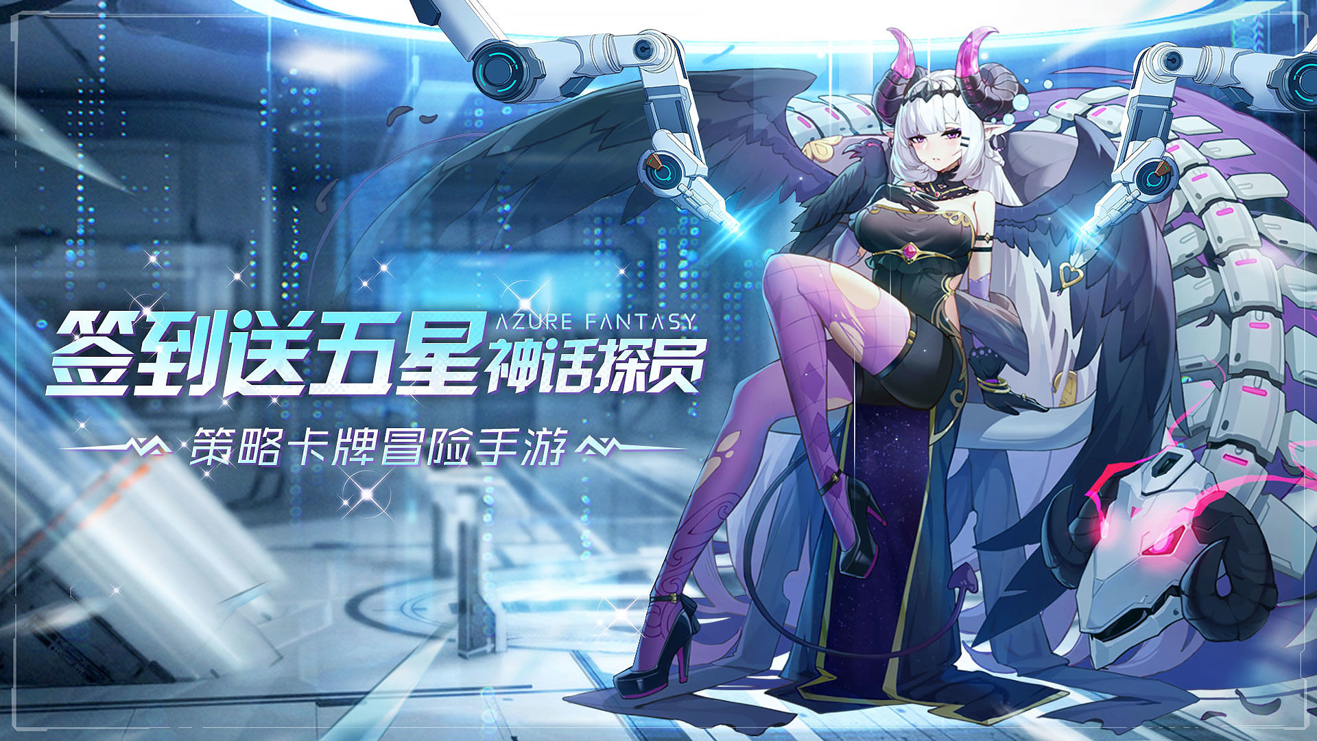 小y游戲_雙生幻想-（歐皇良心服）TV版
